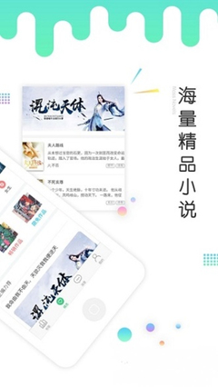 金沙集团APP